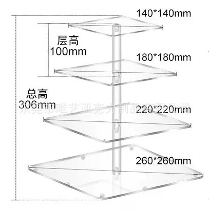 950473730f7a240850f3c60679a2e2