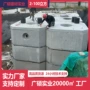 中山地埋成品收集隔油池