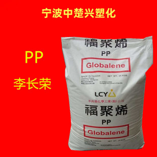 PP PT181/���L�s���������ۣ��߄��� ��壬��ϴ��P �����бP