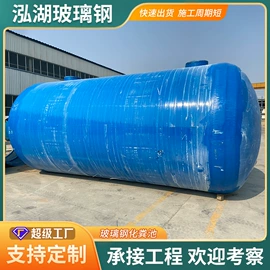 污水处理设备;沉淀池;储罐