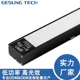 雷达感应灯 1.2m 36W 6500K，办公灯/过道灯