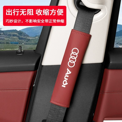 Shoulder Cover Anti-Wear | Seat belt shoulder pad
