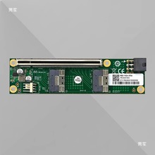 �����@�� ��� �Uչ ���� Pe 4.0 5.0 16x �DSlimSAS 8654�װ�