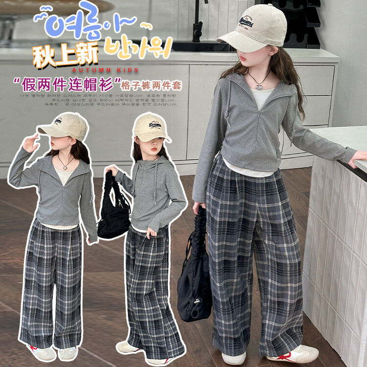 Girls' Autumn Outfit Set 2025 Spring and Autumn Children's Stylish Long-Sleeved Hoodie Plaid Wide-Leg Pants Casual Two-Piece Set