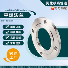 304͹ƽmƽ淨mв庸m316L첻P䓌m