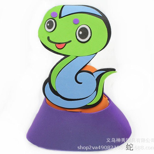 Día del niño Eva sombrero para el sol actividades entre padres e hijos dibujos animados animal tocado doce tocado del zodiaco