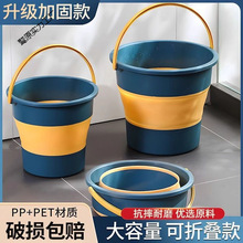 �ۯBˮͰ܇�d��yʽ�����s����~Ͱ�Ӻ񉺿sͰ���ϼ��ÌW��������