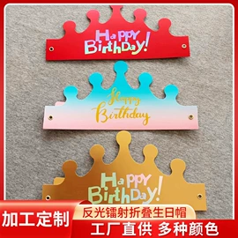 一次性餐具;一次性刀叉勺;蜡烛