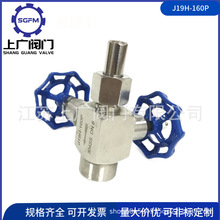 J19H-160P����������y���P���ͨ����y304����������yJ19W-160