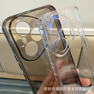 Suitable for Huawei Pura80 Mobile Phone Case Transparent P80U Protective Cover P80Pro Soft Shell Groove Glue DIY Wholesale+