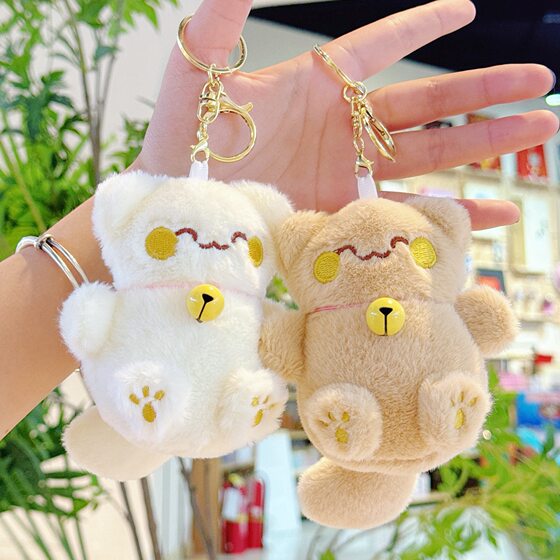 Internet Popular Cute Lucky Cat Pendant Plush Toy Doll Kitty Bag Pendant Keychain Doll