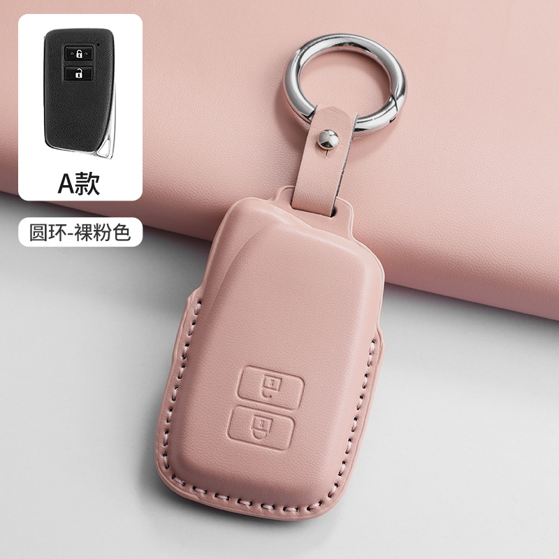 (A타입 핑크 + 링로프)