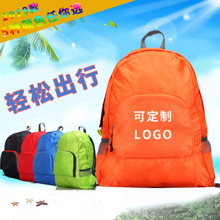 Складной спортивный рюкзак для путешествий для спортзала, сумка, ранец