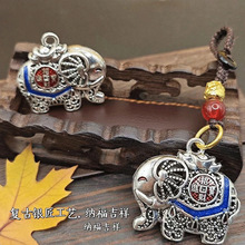 {���Sֱ�l}�߱�ɫ�ŷ��y�͹��y�m����ؔС��耳׿ۼ{��С����͹�