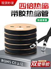 �ı���s�ܽ^���׹�4�����z�p�ڹ�늾����o�ן��տs�ܼӺ���۹�