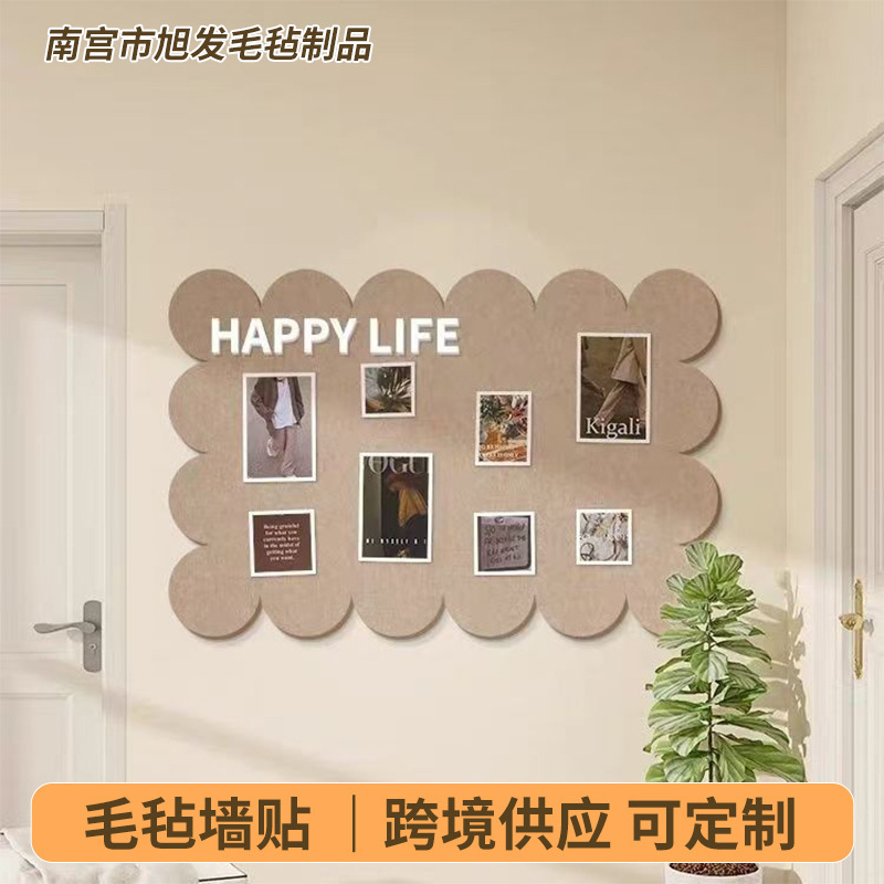Felt Lace Wall Stickers Wholesale Kindergarten Classroom Photo Message Display Board Creative Wall Biscuit Felt Board Felt Lace Wall Stickers Wholesale Kindergarten Classroom Photo Message Display Board Creative Wall Biscuit Felt Board