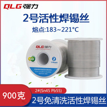 �K�ݿ����� ��Ʒ�����a�z2̖����ϴ���a��45�����Ժ��a�z 900��