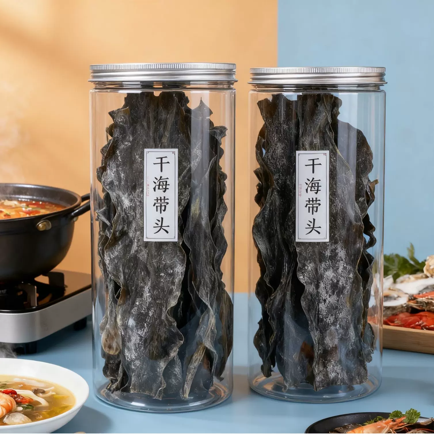 海带头干货 福建霞浦特级海带短头海带梗厚实软糯新货批发200g2罐