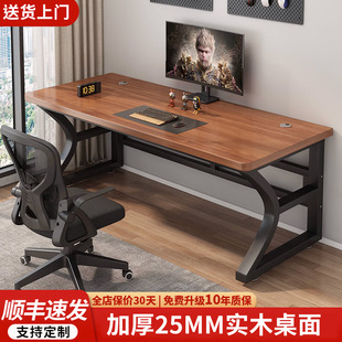 ��ľ��X�������k�����W����̨ʽ늸��� C�����ȼӺ�25mm��ľ����