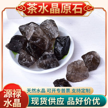 �F؛��Ȼ�辧ԭʯ�o����޹ʯ�U��ʯ ��߅���ϰײ�ˮ���b�ʯ���l