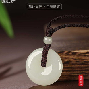 �½�������ƽ���۵�����Ů��������Ȼ��ʯ������H����ֱ�N