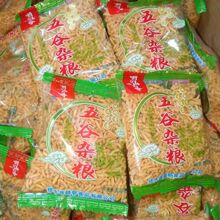胡记山里香五谷杂粮炒米原味江西修水县特产经典怀旧独立包装200g