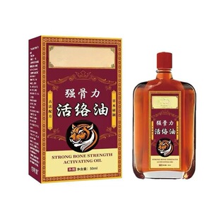 Դ�^�S�����l��������j��50ml�F؛һ�����l