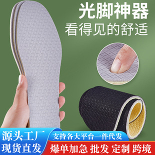 ����Ь�|������_�������zŮ������������������͸�����ܛ�����m