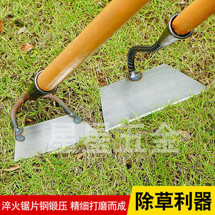 Weeding Hoe Dual-purpose Manganese Steel Hoe Thickened Hollow Weeding Artifact Household Agricultural Tools Lightweight Weeding Hoe