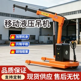 空气净化设备;工程建筑机械;装载机械