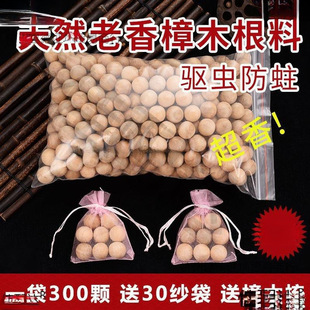 ����ľ�K�X����Ȼ���l���l��������ù���x������ȥζ��x