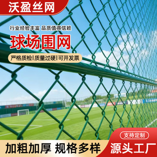 �@�����������ھW�WУ�w���������\�ӈ��F�z�W�o�ھW���x���o�W