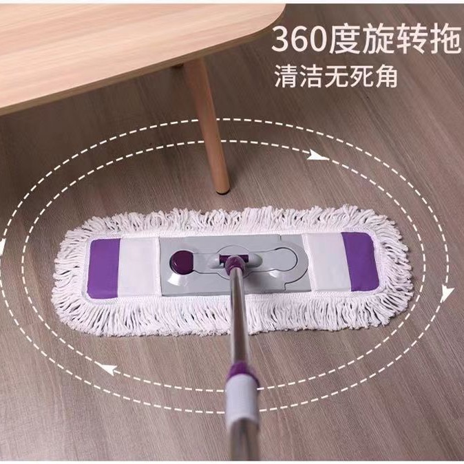 Large Household Wooden Floor Lazy Rotating Cotton Mop Dry and Wet Dual-Use Dust Push Mop Large Size Mop Cloth Flat Mop