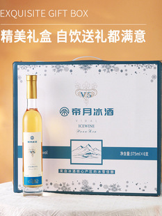 ���±���v5���������������Ѿ�v6�Ͷ���ƹ���Ů������΢���Y���b