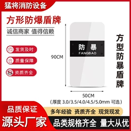 其他消防设备;灭火器;消防箱