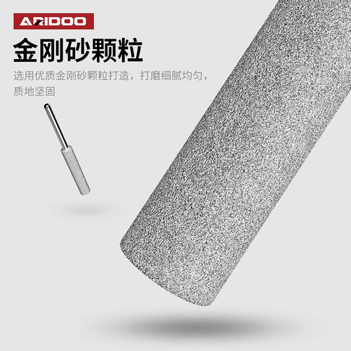 Wholesale chain grinder grinding head chain saw chain electric saw round file electric file ceramic emery accessories for grinder