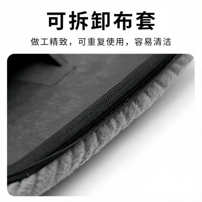 Car cleaning tools, suede and coral fleece, for