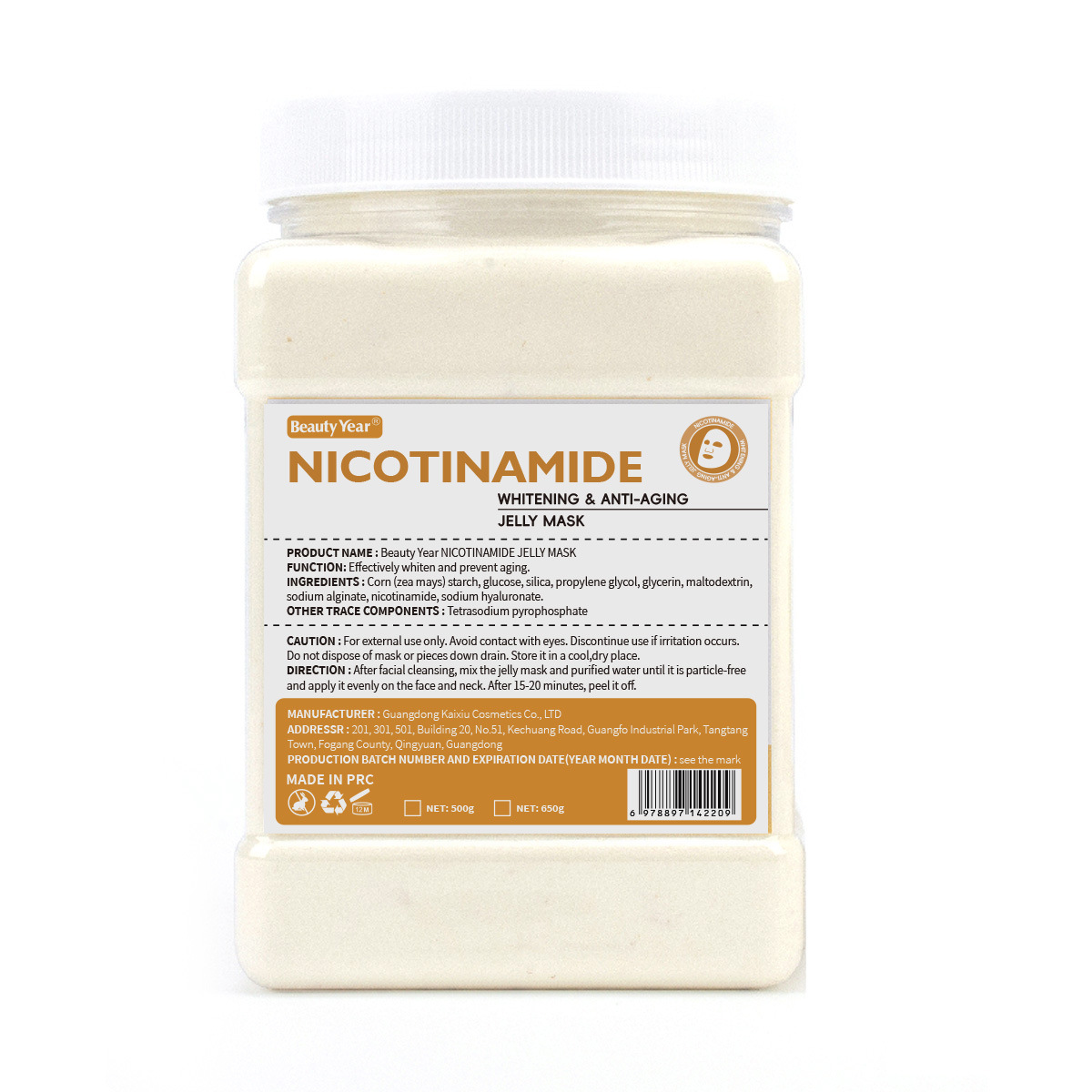 Comercio exterior transfronterizo especial para pétalos de rosa máscara de cristal polvo especial anti-envejecimiento de agua humectante polvo de película suave para salón de belleza image 32