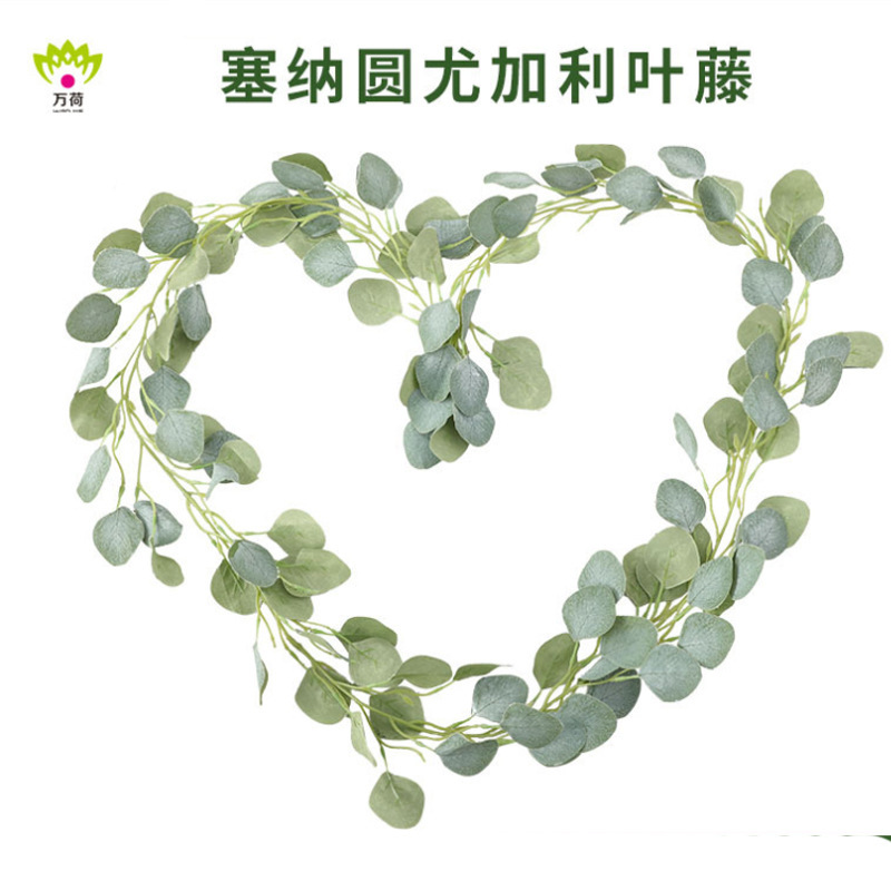 Factory wholesale simulation rattan foreign trade supply Senna round leaf eucalyptus cloth rattan encrypted money blade