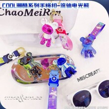 创意时尚电光熊公仔钥匙扣情侣背包挂件精致汽车钥匙链礼物批发