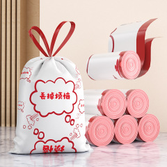 [友達を作ろう] 極厚巾着ゴミ袋、新品素材、壊れにくい、家庭用ポータブルキッチンとリビングルームの多目的