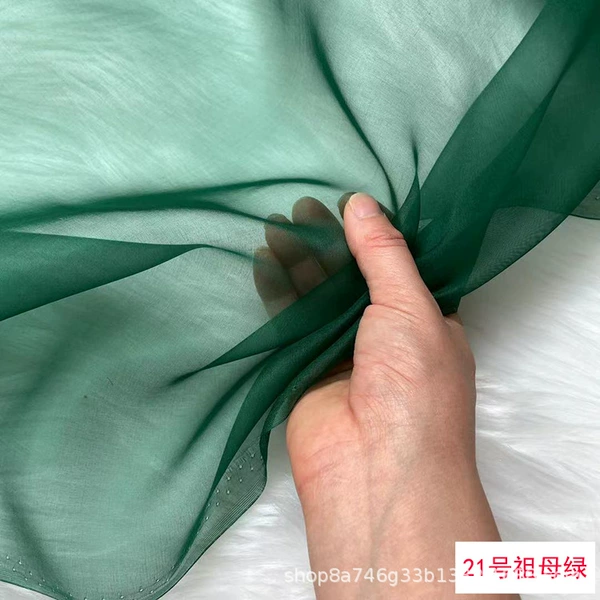 Emerald No. 21