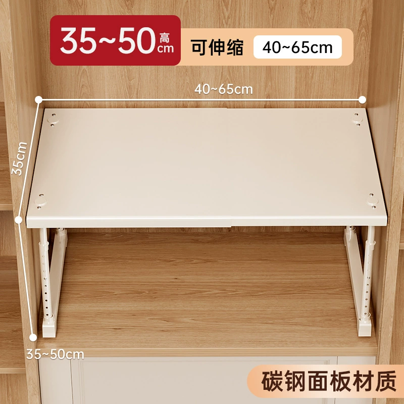 Wardrobe Shelf Rack Shoe Cabinet No-drill from Yomiego