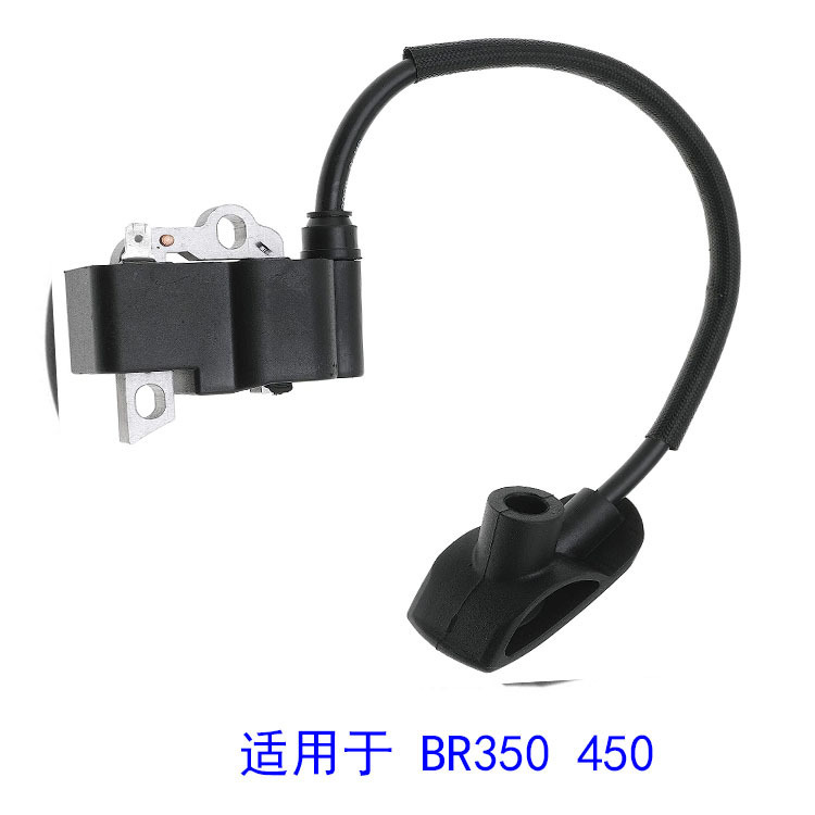 Cortacésped accesorios de sierra cadena bobina encendido 4 244 400 1303 aplicable BR450 BR350