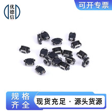 Sҹp|_P3*4*2.0/_NƬʽС΢ӰIŤ_P