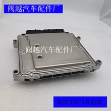 ECU MG7.9.8 �����ִ��ö����Ƿ��������԰� 39140-26AH5