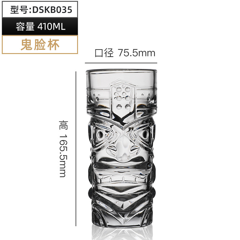 Directo de fábrica creativa tallada copa de vino clásica Copa bebida taza de cerveza engrosada logotipo impreso al por mayor