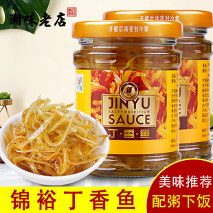 ���ڏV�|�����خa�\ԣ�����~���^С�~�м�ʳ������ 200g/ƿ