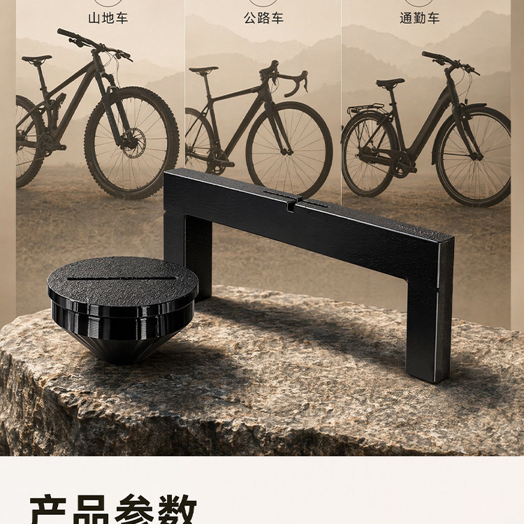 Road bike seat fitting adjustment tool, seat height marking tool, mountain bike seat height adjustment tool