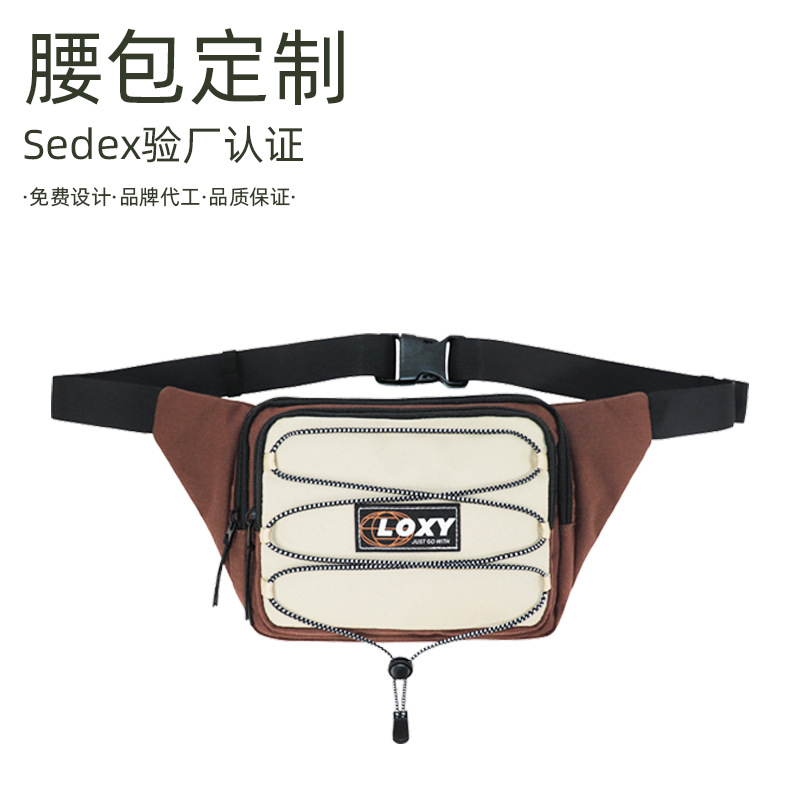 스포츠 크로스백, 다기능 허리백, 맞춤형 크로스보더 캔버스 소형 백팩, 애견 산책, 애견 훈련, 휴대폰 가슴가방